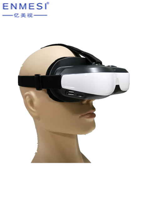 HDMI 3D Smart Video Glasses Adjustable Head Strap 2.6